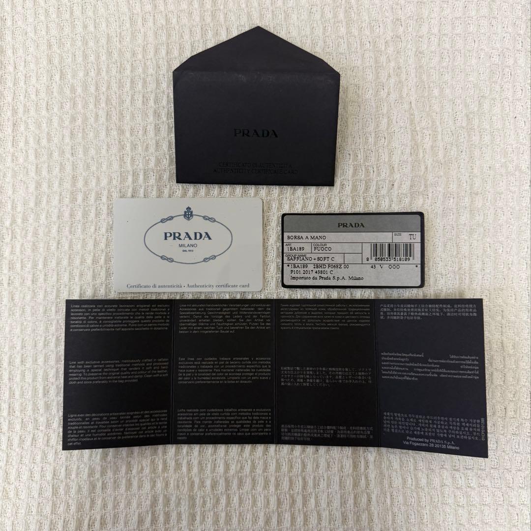 SAFFIANO 2wayハンドバック(傷汚れあり)