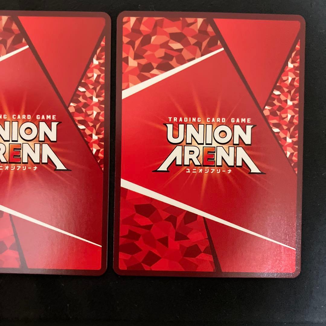 ユニオンアリーナ　ガロウ　SR パラレル　星2 2枚