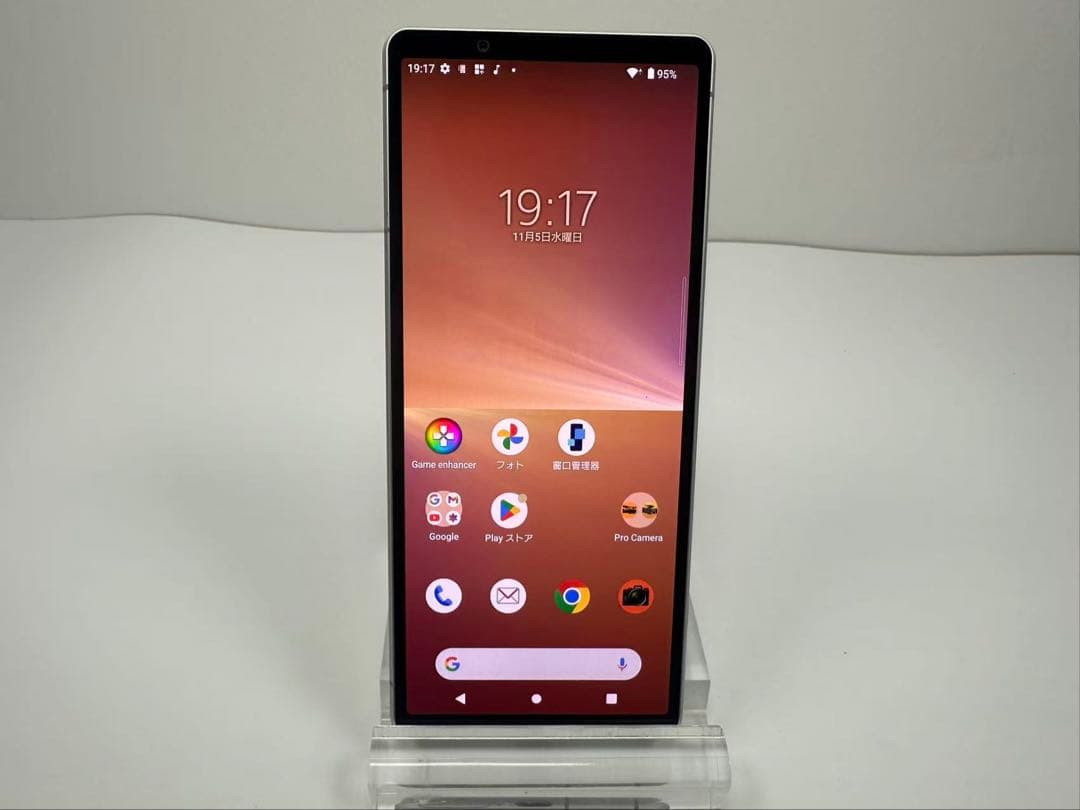 SONY Xperia 5 V docomo 128GB simフリー