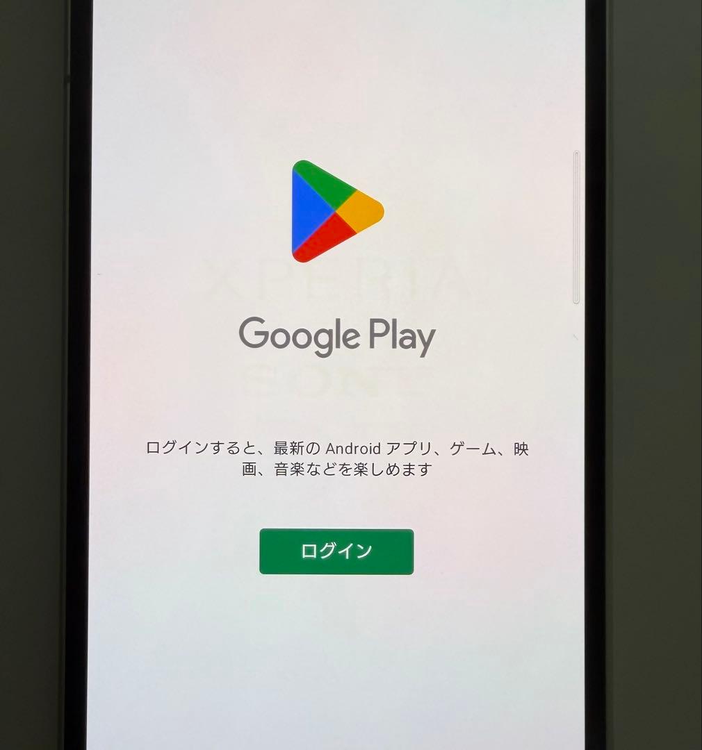 SONY Xperia 5 V docomo 128GB simフリー