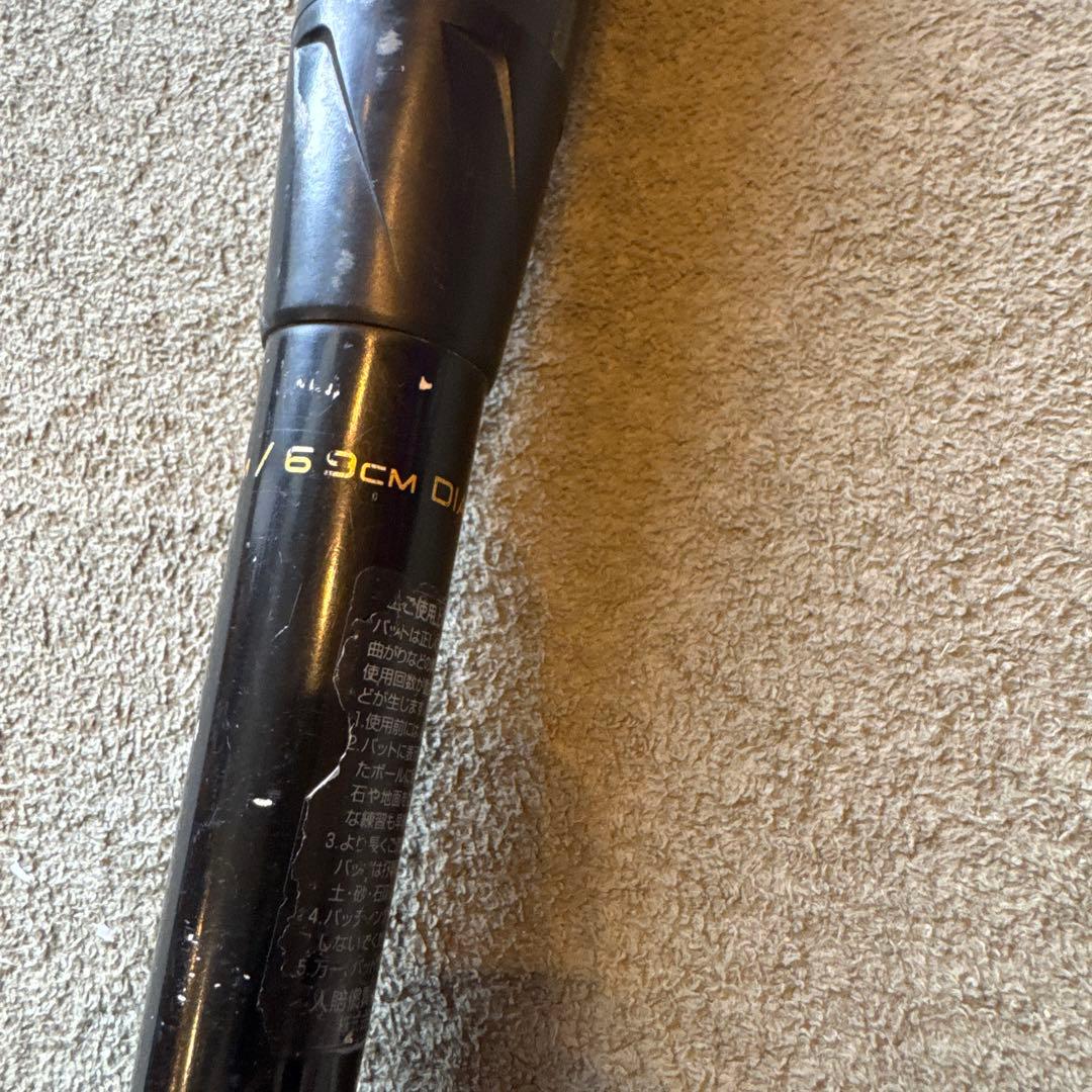 MM18 ブラック 少年野球軟式バット