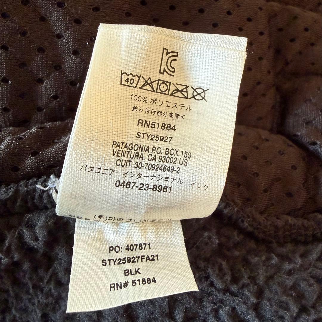 patagoniaパタゴニア ロスガトスベスト フリースベスト M ブラック