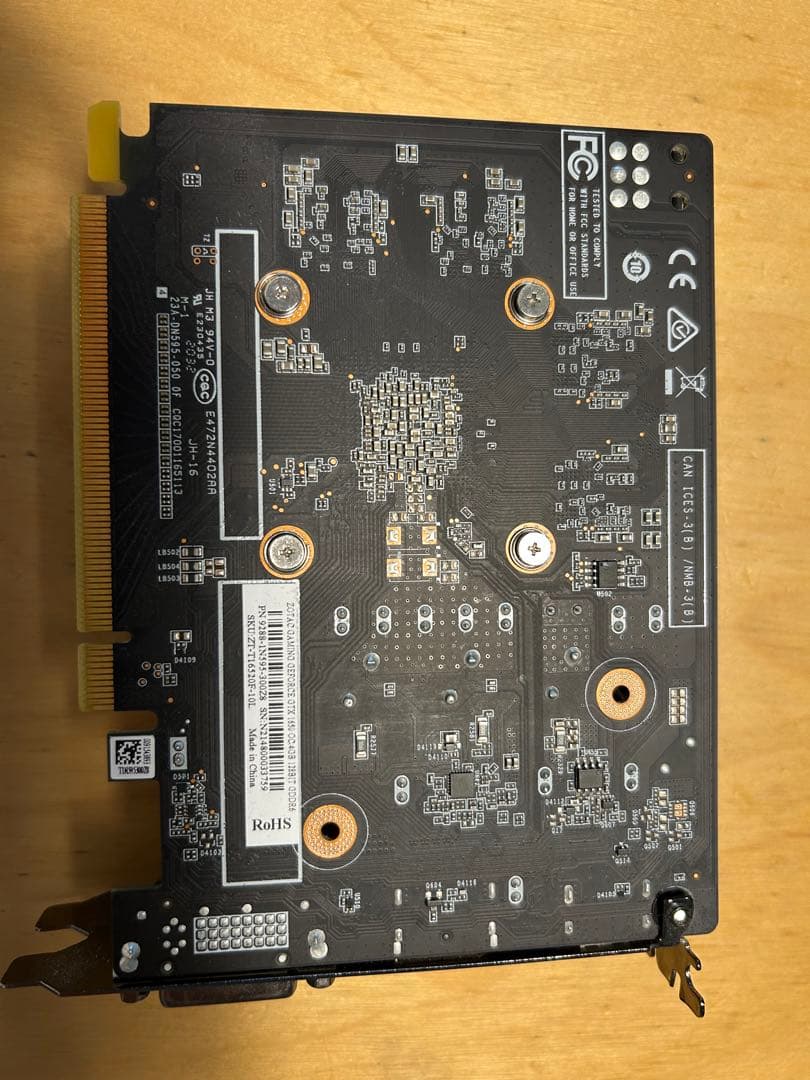 グラフィックボード・グラボ・ビデオカード ZOTAC GAMING GTX 1650 4GB