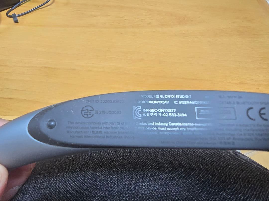 Harman Kardon ONYX STUDIO 7ブラック 中古品動作確認済