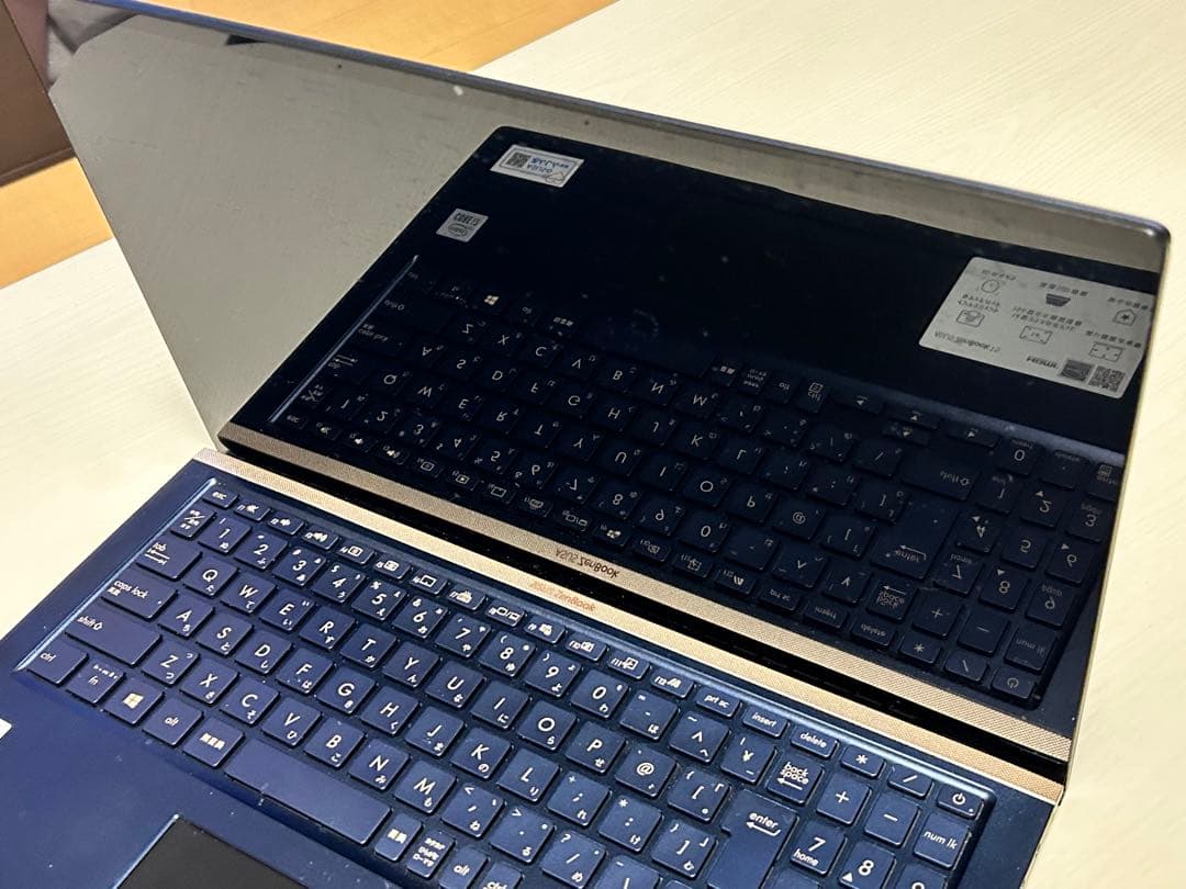 ASUS ノートパソコン ZenBook 15