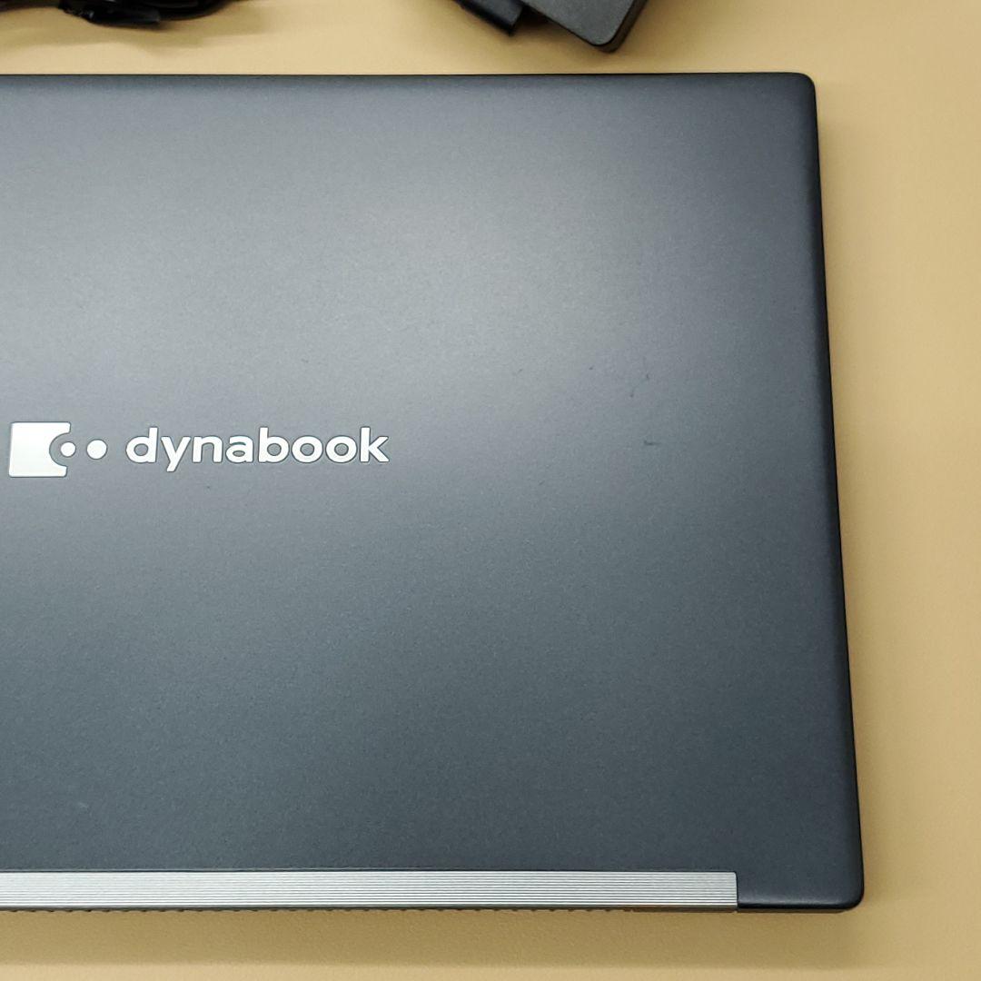 【商品番号1847】dynabook 13.3型ノートパソコン　2024年製