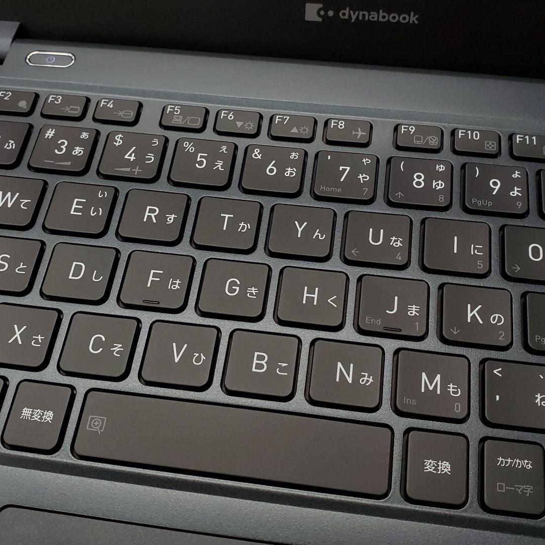 【商品番号1847】dynabook 13.3型ノートパソコン　2024年製