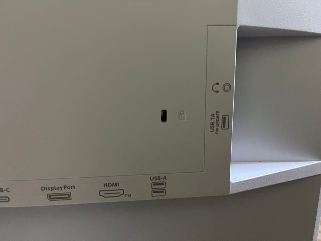 I-O DATA LCD271 DW 27インチ　ディスプレイモニター