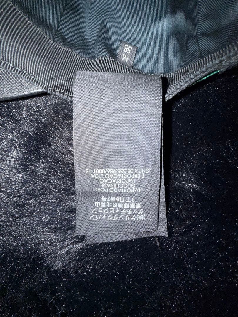 帽子 Gucci BLACKCAP