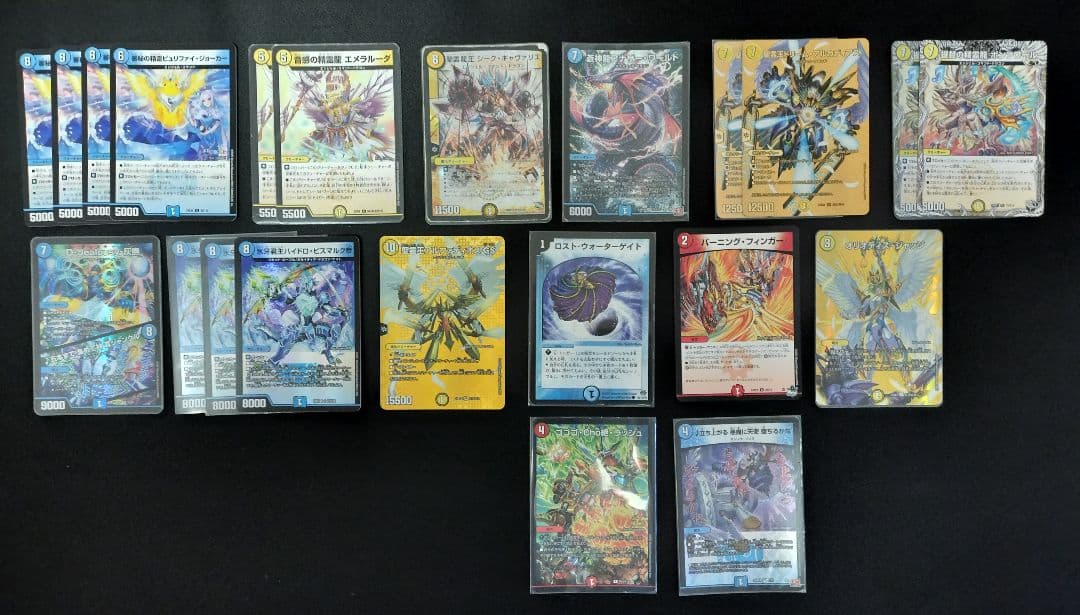 【デュエルマスターズ引退品】デッキ、ストレージ　まとめ売り　デュエマ引退品