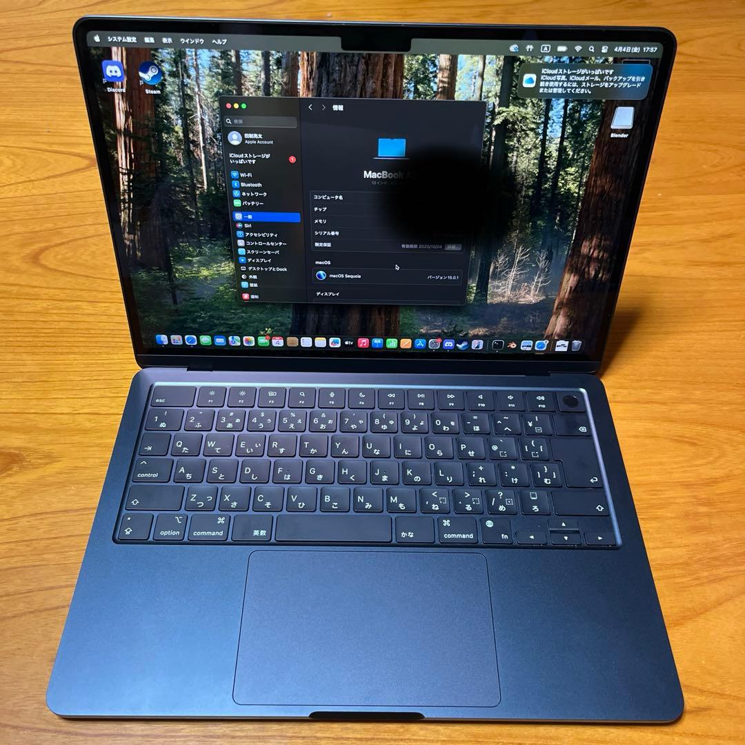 MacBook Air 13インチ (2024) 本体　m3 ケース付き