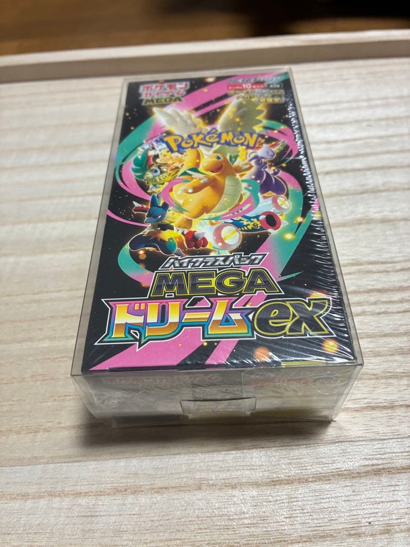 ポケモンカード151&MEGAドリームEX BOX2種ペリペリ付きシュリンク付き
