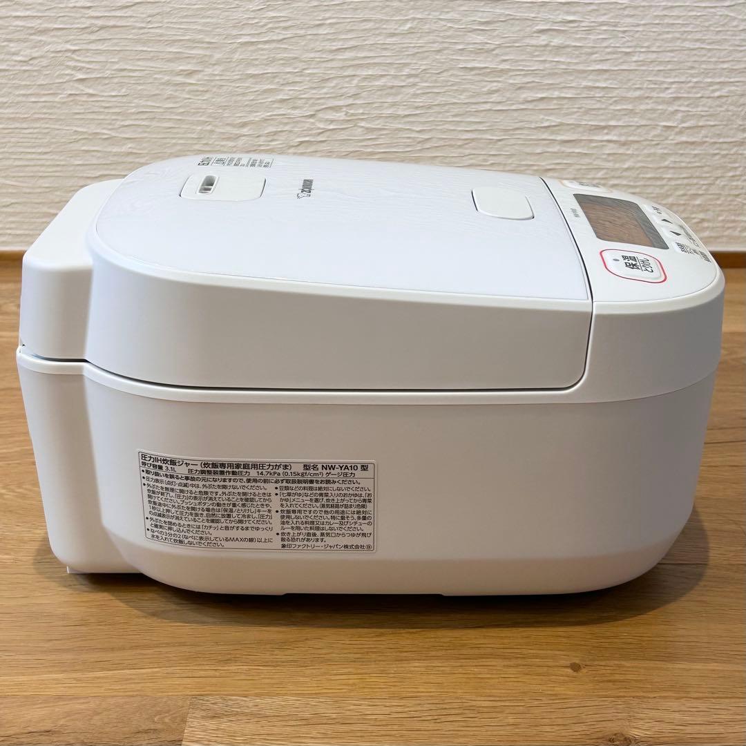 ignis　23年製 象印 極め炊き5.5合 圧力IH炊飯ジャー