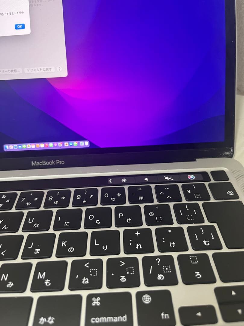 Apple MacBook Pro M2チップ搭載　スペースグレー 本体