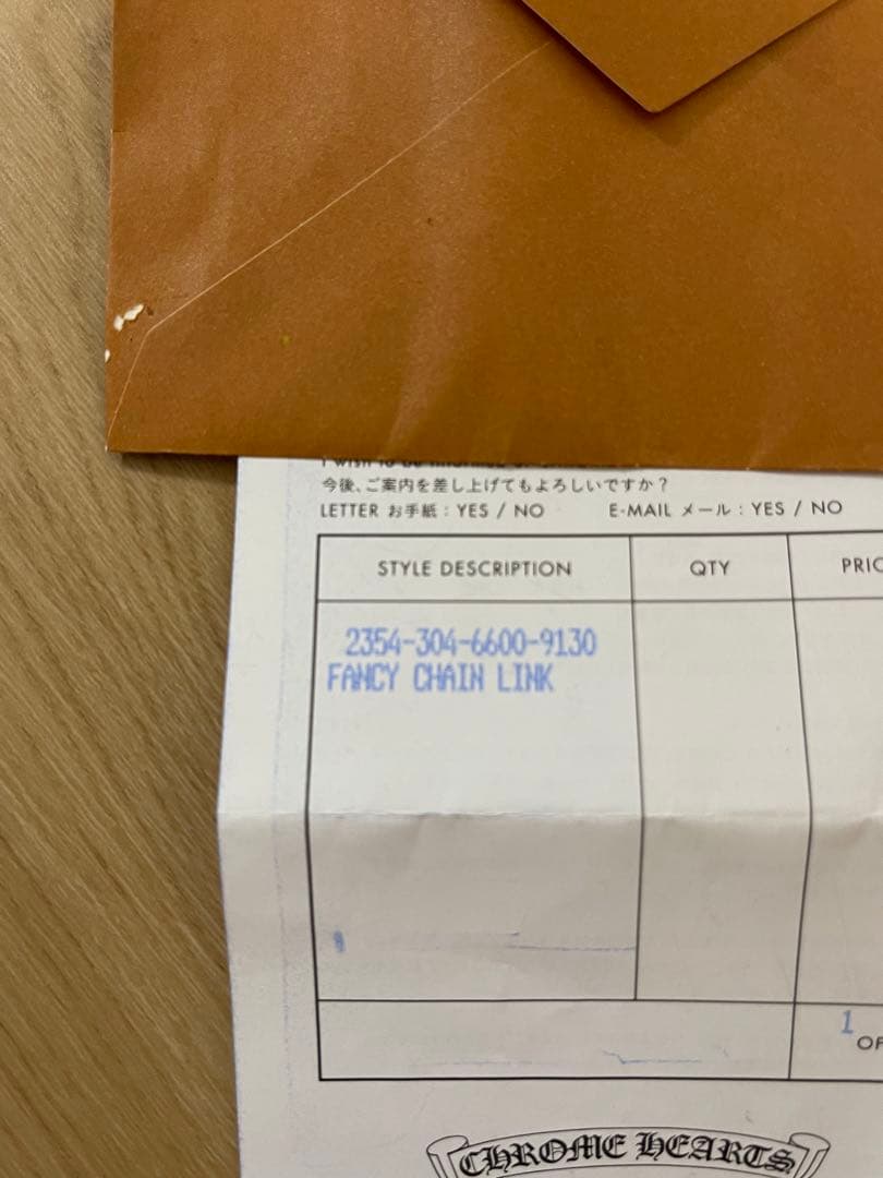 クロムハーツ　ファンシークリップ　ブレスレット　チェーン　鑑定済み　原本有