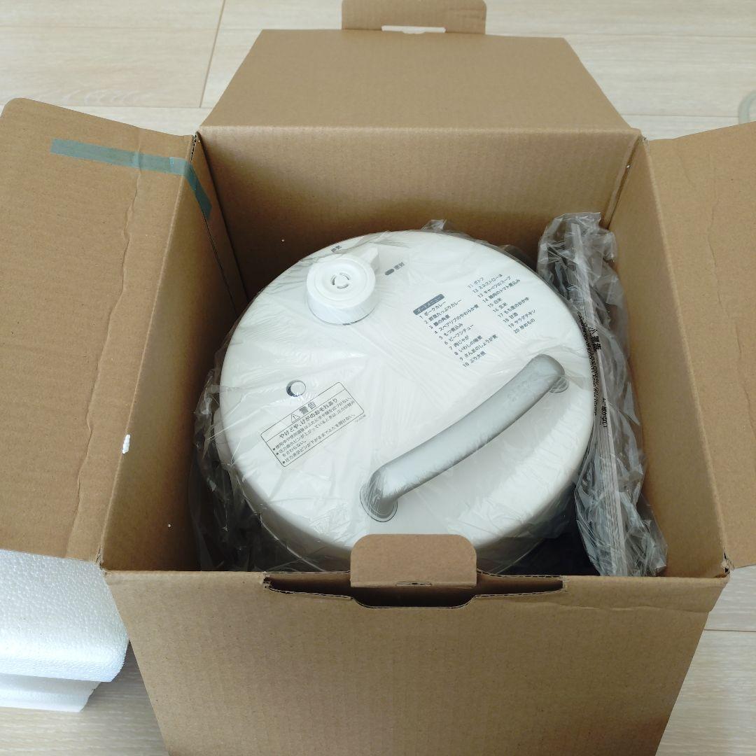 【はるか】siroca 電気圧力鍋 SP-2DF231 ホワイト