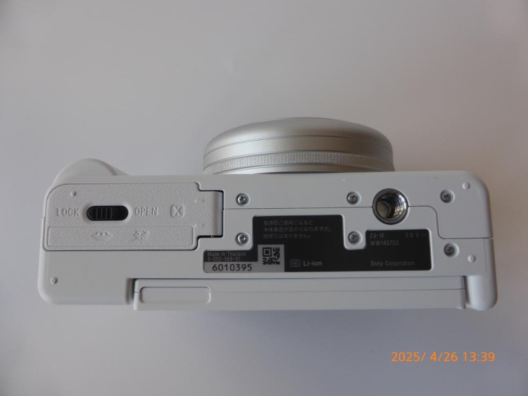 m*i様 新品未使用 SONY ZV-1F(W) 希少のホワイト 1年保証付き
