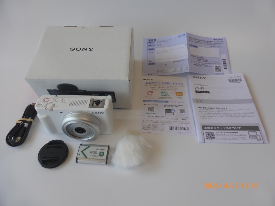 m*i様 新品未使用 SONY ZV-1F(W) 希少のホワイト 1年保証付き