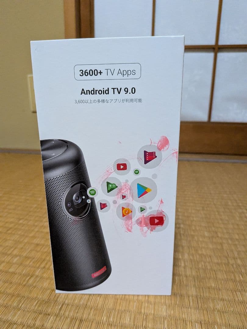 NEBULA Nebula Capsule 2 プロジェクター