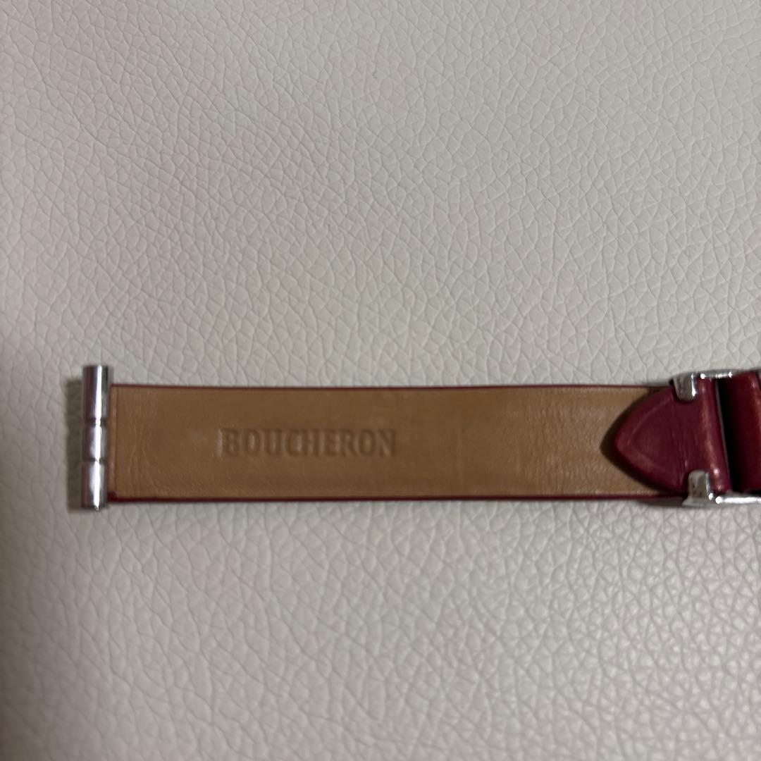 ブシュロンリフレ　スモール　ベルト