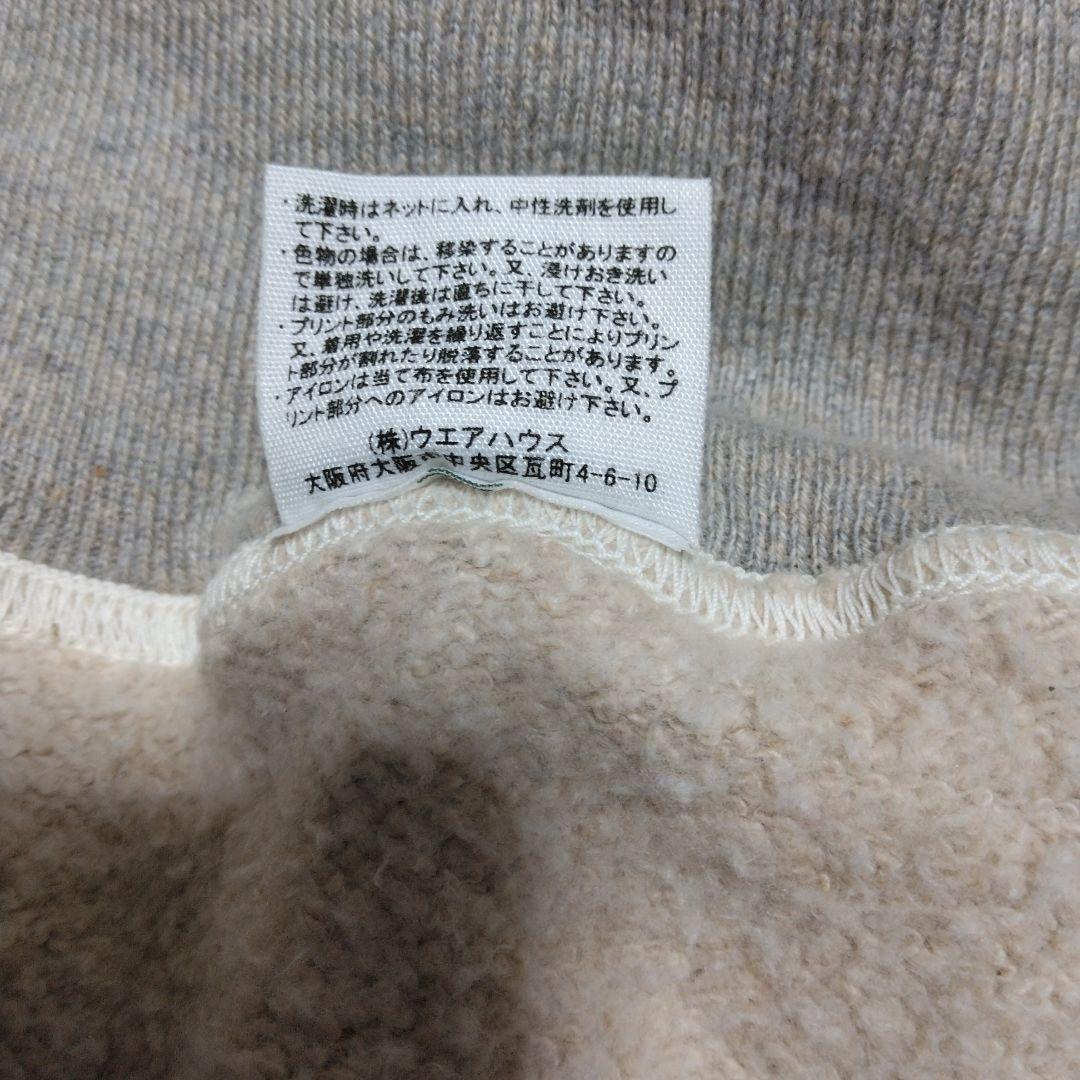 WAREHOUSE ウエアハウス スウェット TRINIDAD 401型