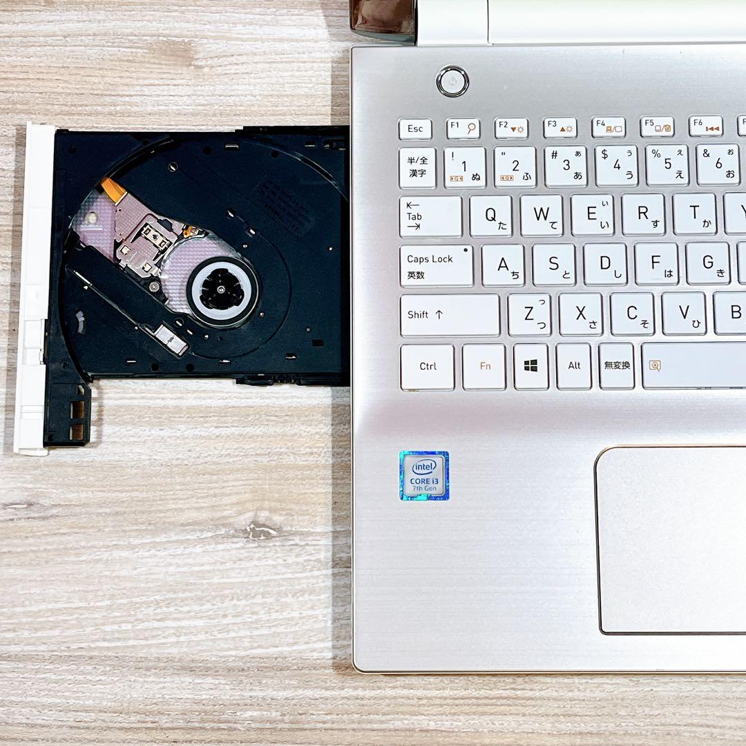Win11✨7世代Corei3✨すぐ使えるノートパソコン✨1TB✨カメラ付✨美品