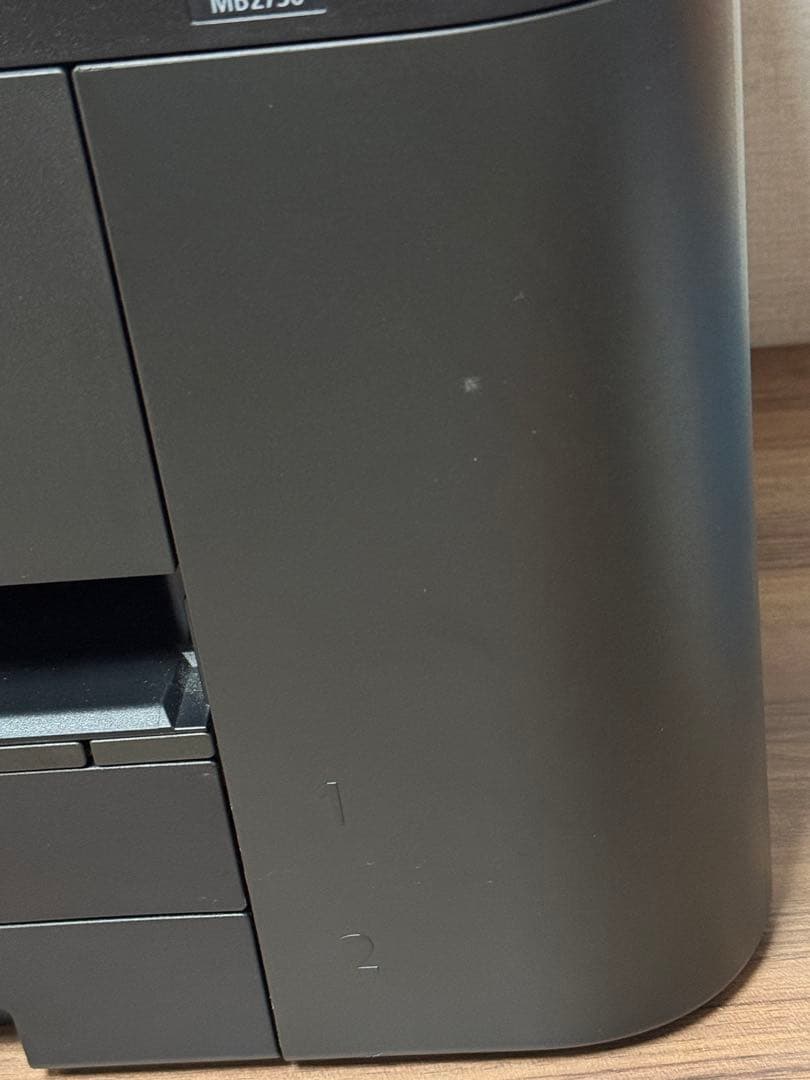 Canon MAXIFY MB2730 インクジェットプリンター