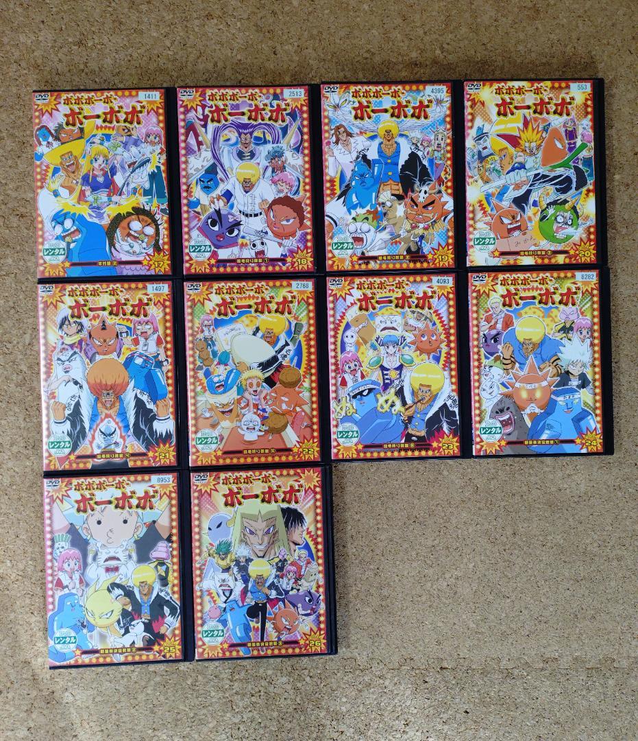ボボボーボ・ボーボボ DVD 全26巻セット　レンタル落ち