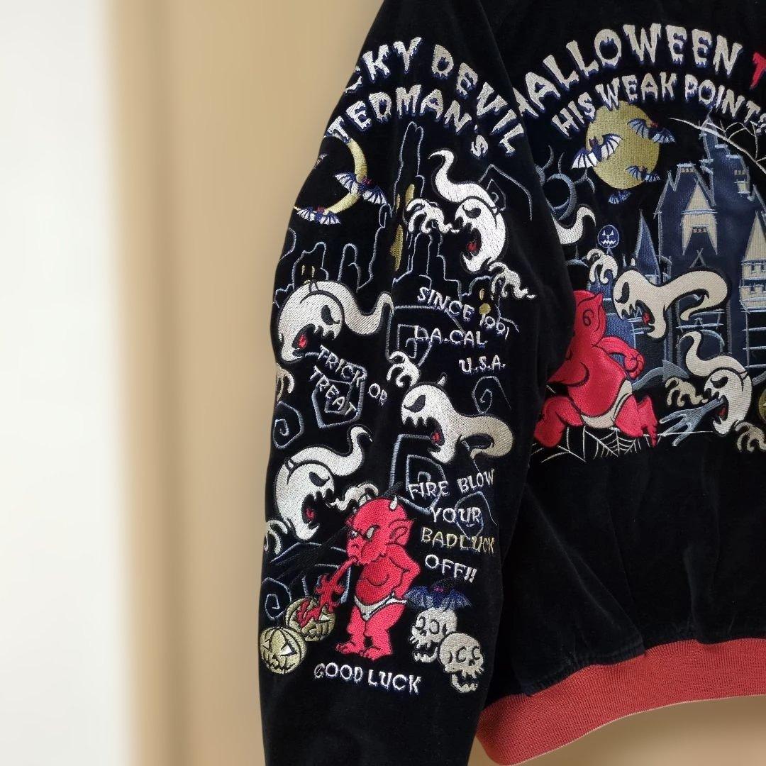 【メンズ】テッドマン スカジャン リバーシブル