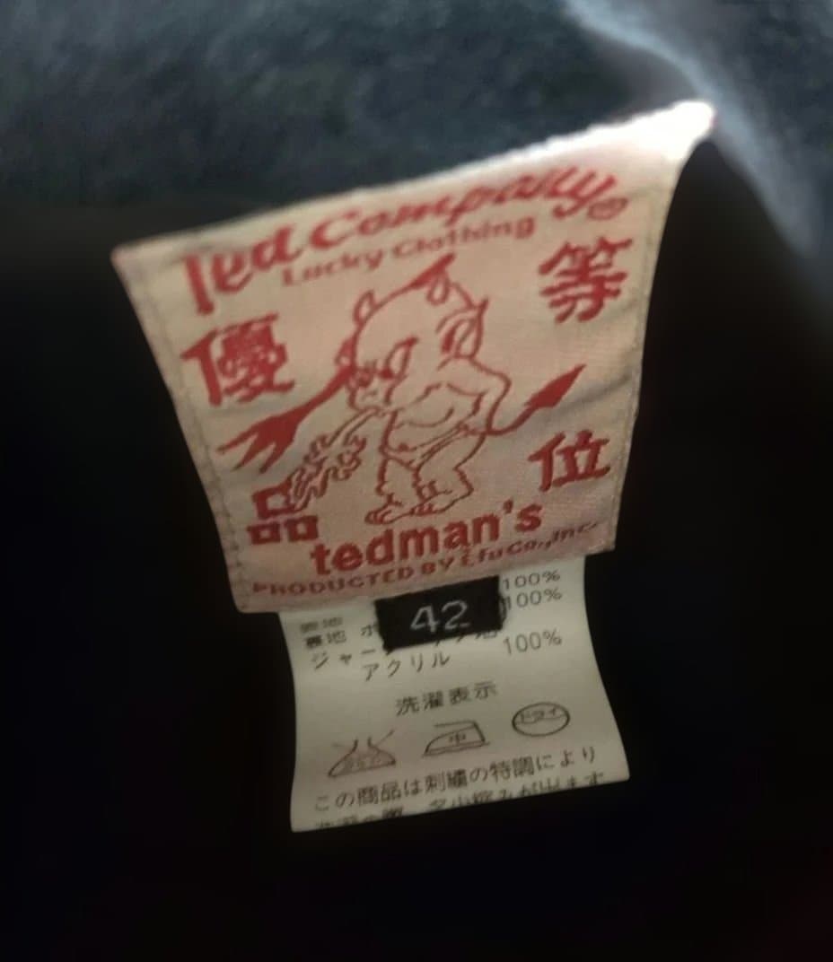 【メンズ】テッドマン スカジャン リバーシブル