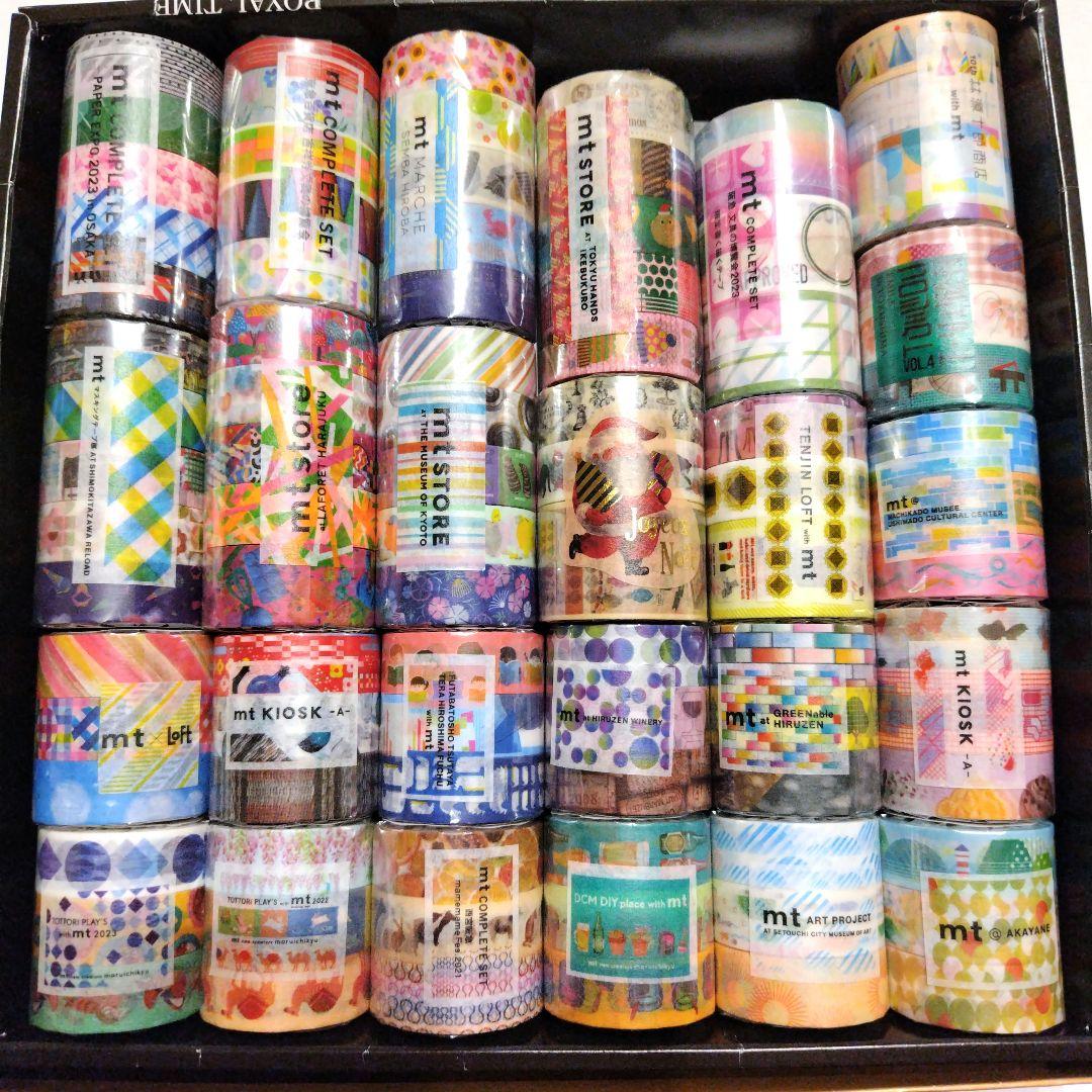 mt マスキングテープ　コンプリートセット　25セット