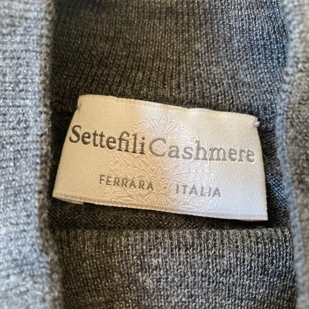 セッテフィーリカシミヤ グレー モックネックニット ウール