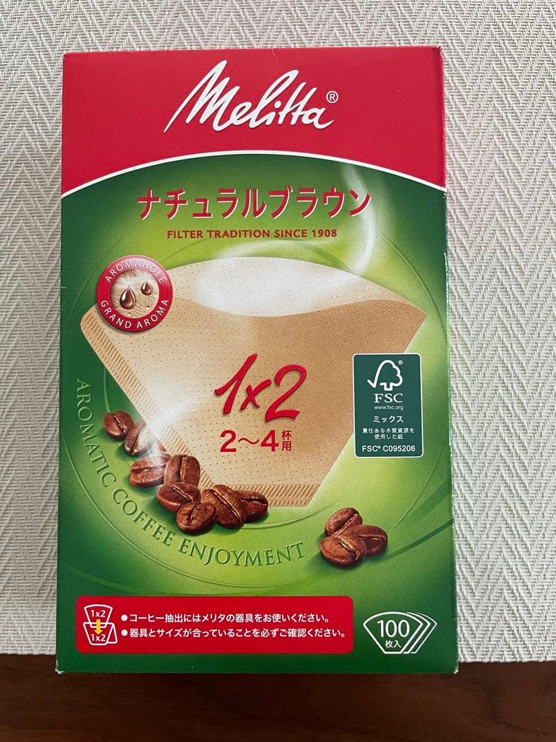 メリタ 全自動コーヒーメーカー アロマフレッシュ6杯用