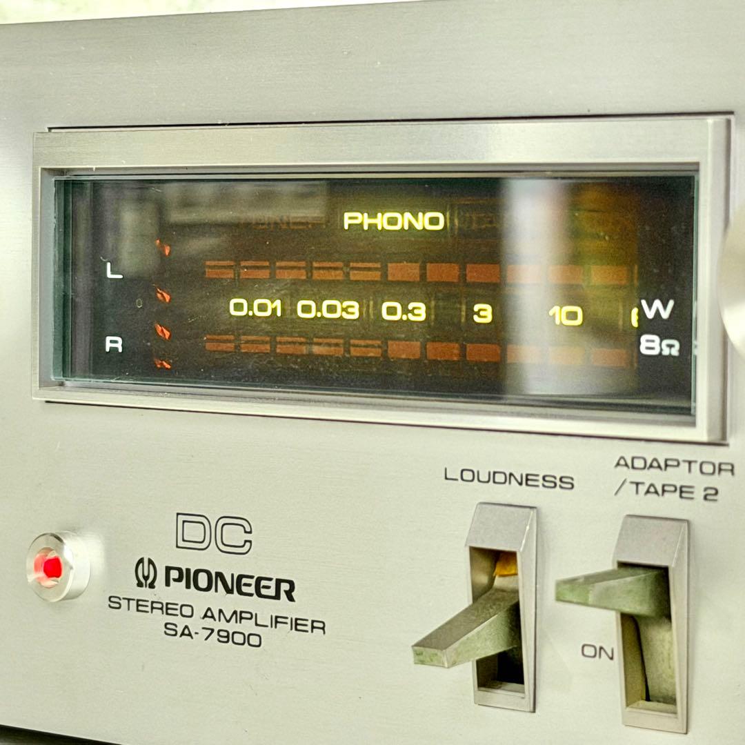 Pioneer「SA-7900」'70年代ヴィンテージ・プリメインアンプ