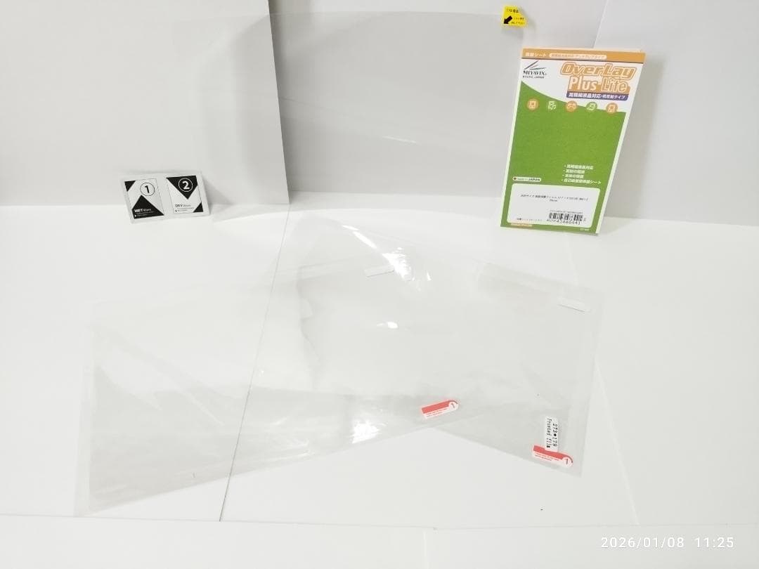 ★新品・未使用 ATOTO X10G141E 14.1インチ★