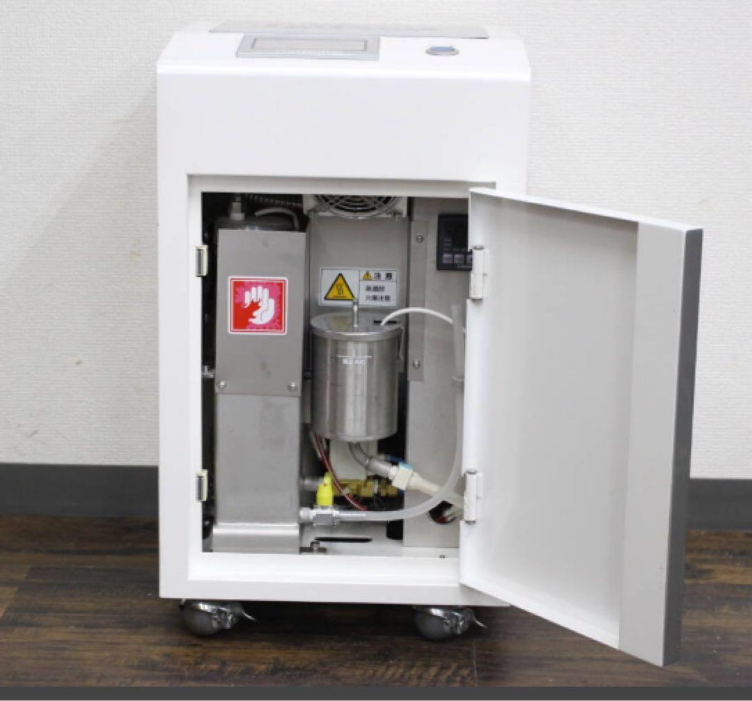 【希少】水素発生吸入器 Suisonia（スイソニア）FRJ-003