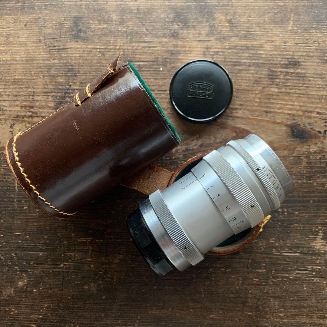 Steinheil München Culminar 85mm f/2.8