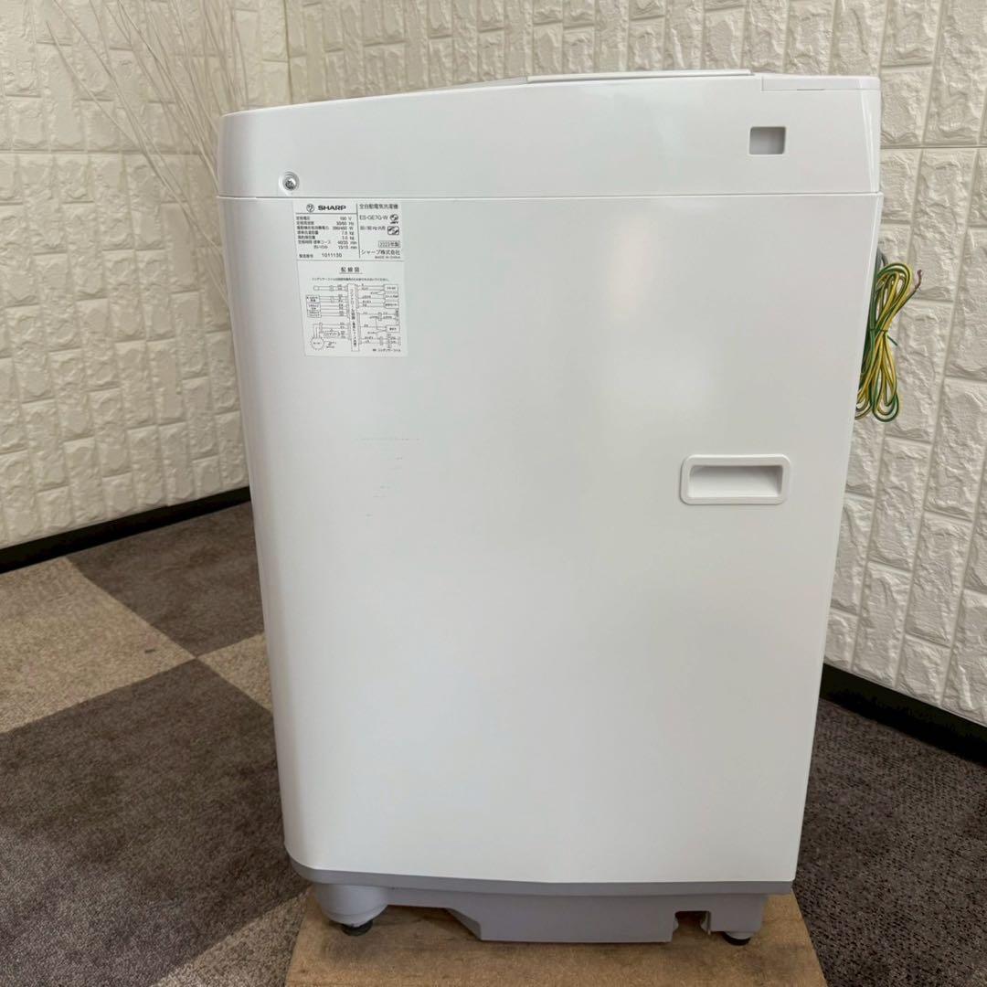 よっしー ✨シャープ　縦型洗濯機　ES-GE7G 2023年製　美品