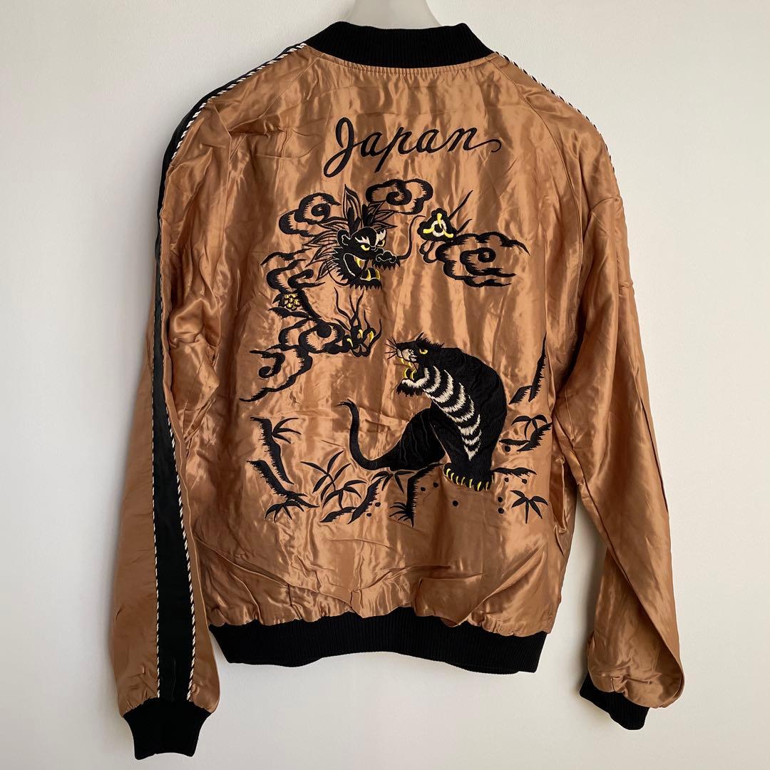 テーラー東洋　スカジャン TT15542 サイズXL