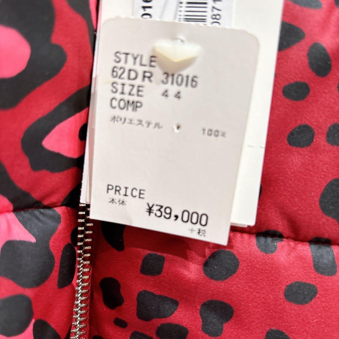 【新品】DENNYROSE ダウンジャケット レオパード 総柄 デニーローズ 赤