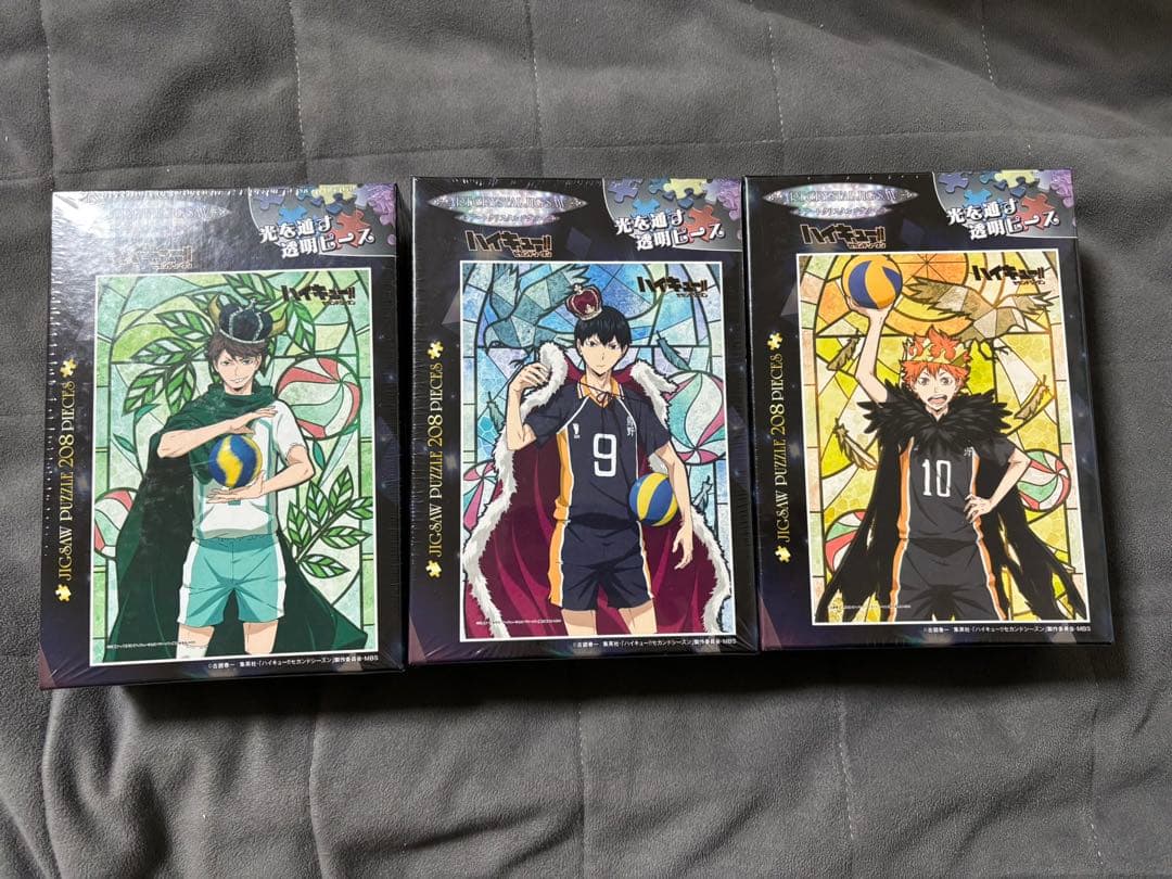 ハイキュー エンスカイアートクリスタルジグソー208ピース