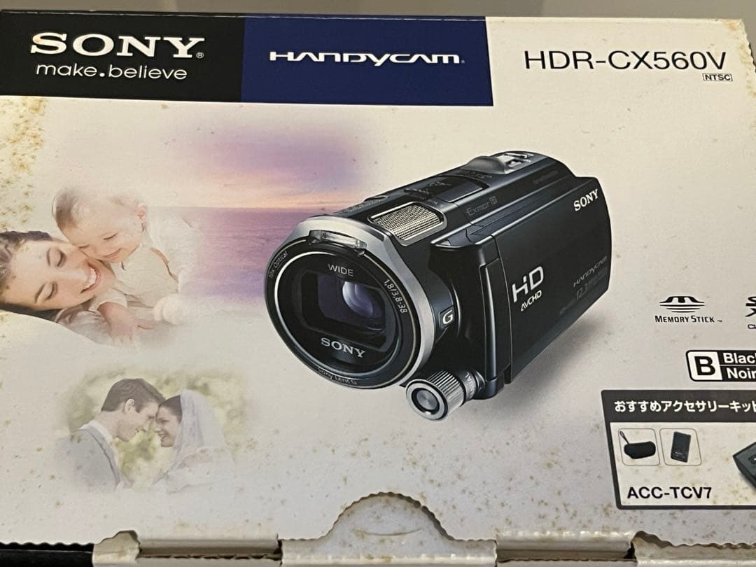 SONY HDR-CX560V ハンディカム 本体