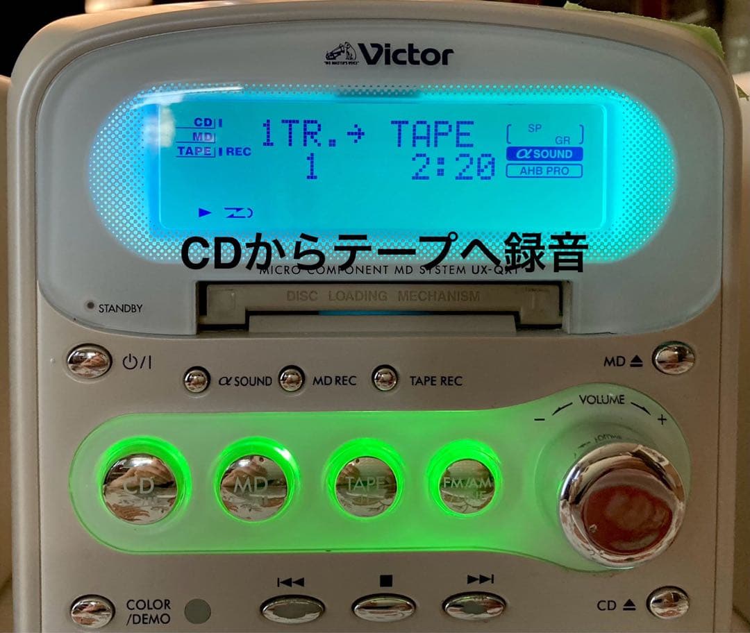 victorビクターUX-QX1オールインワン【美品希少可動品】