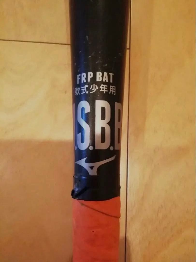 ミズノ S.B.B. 軟式バット FRP素材 レガシートップバランス