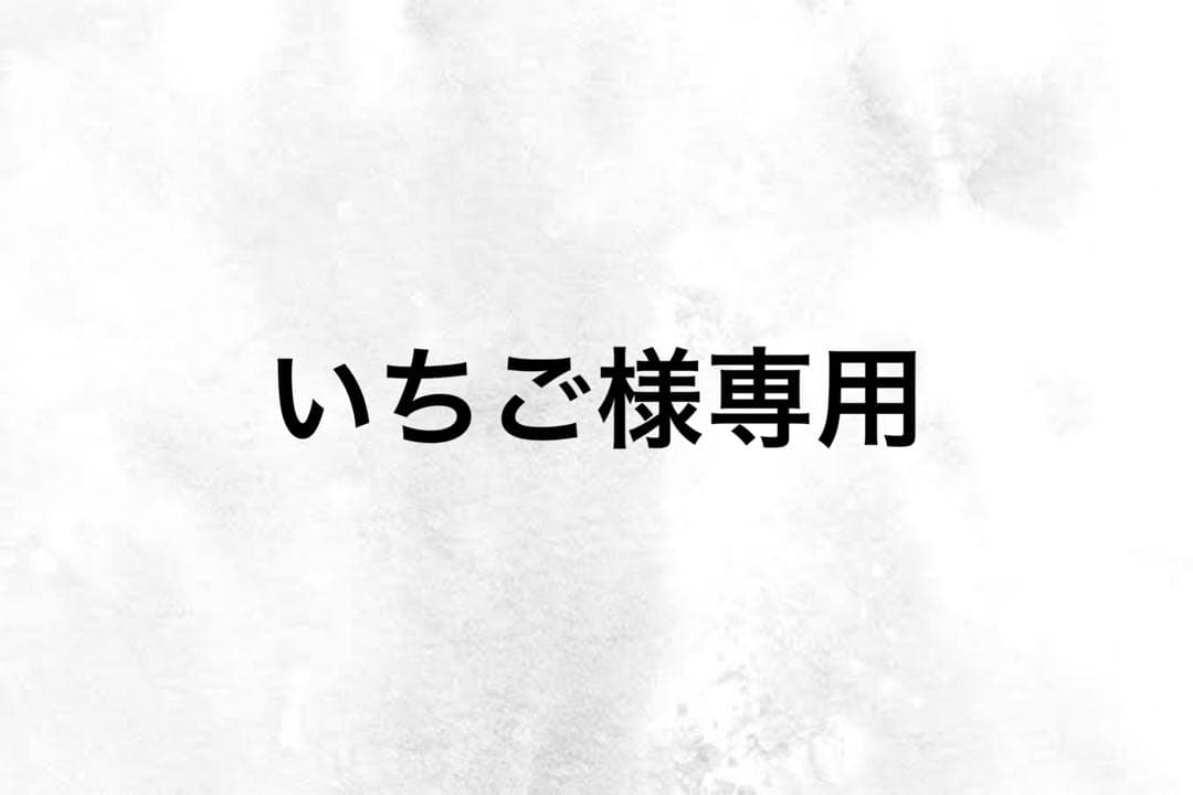 ハンドメイドウエストギャザーワンピースふっくら袖ワンピースチュニック丈130cm