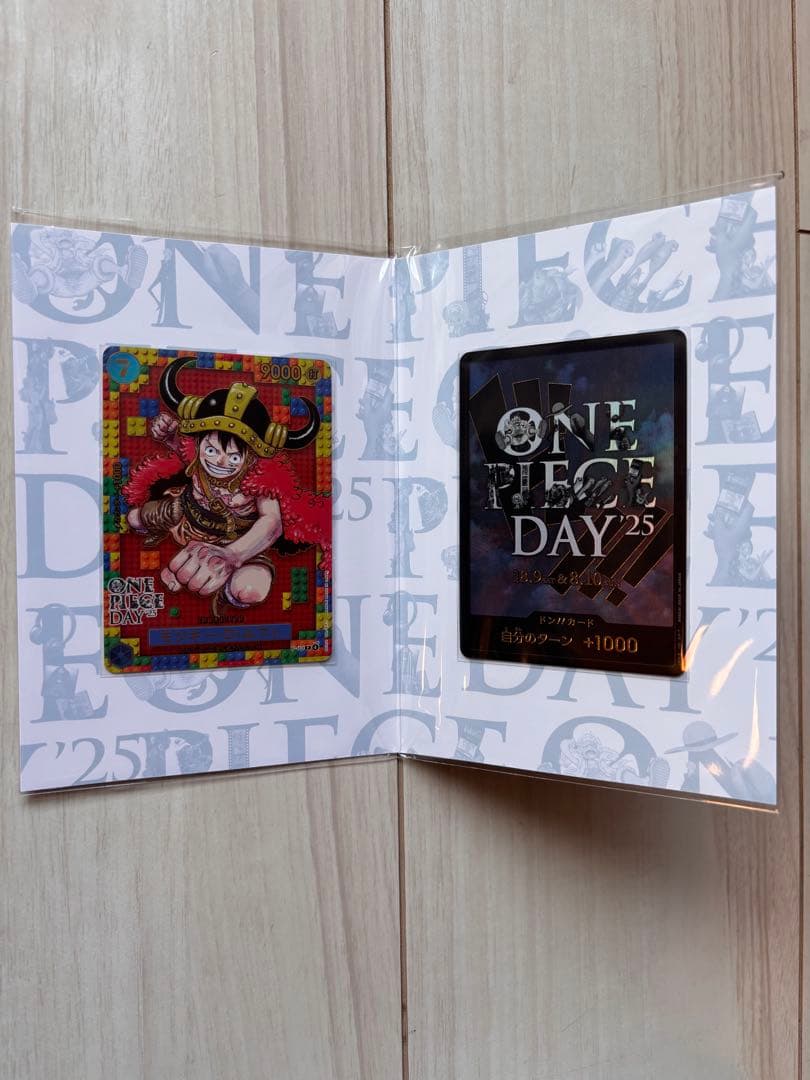 ONE PIECE DAY 2025 プレミアムカードコレクション 5セット