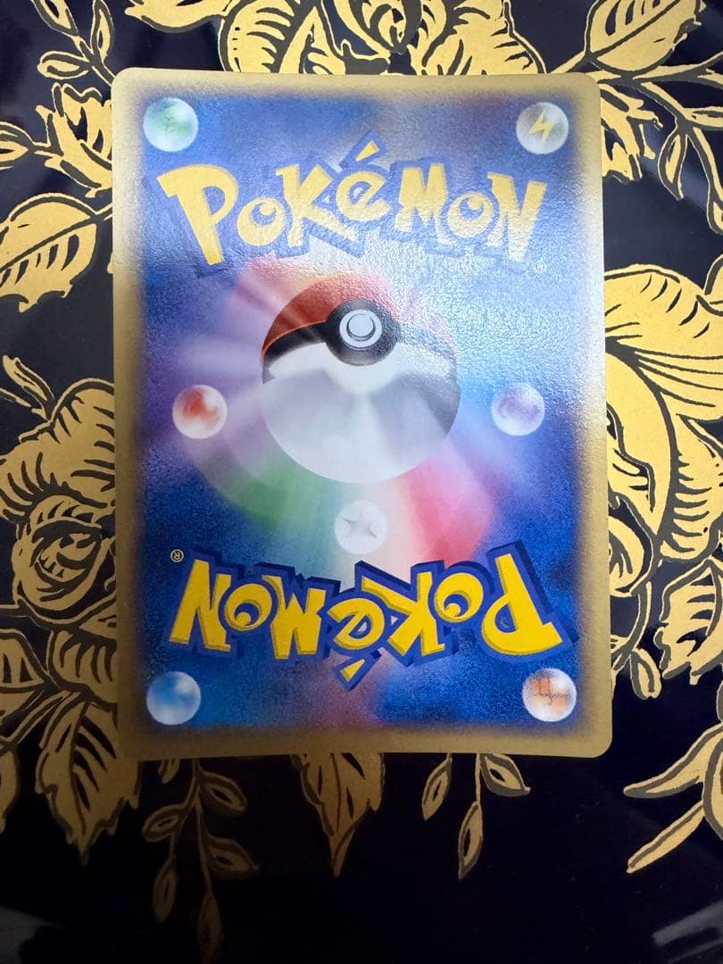 ルギア 006/009 ポケパークプレミアムファイルブルーシート