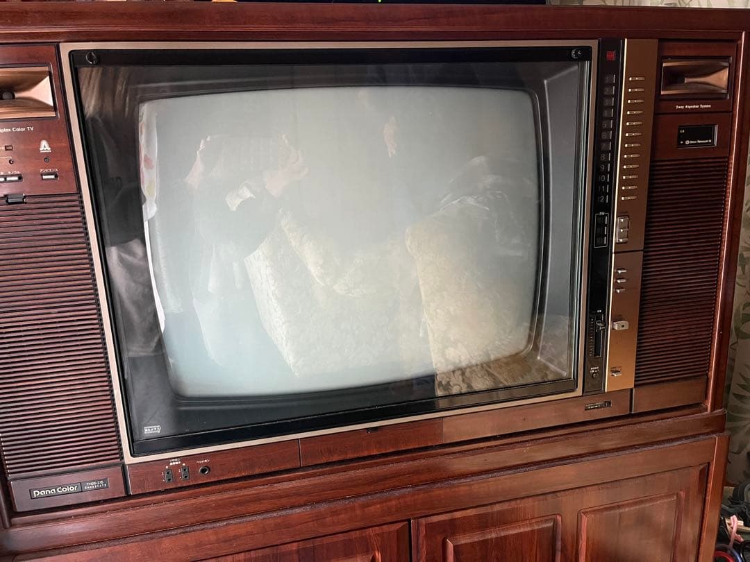 Pana Color TH26-Z15 ブラウン管テレビ