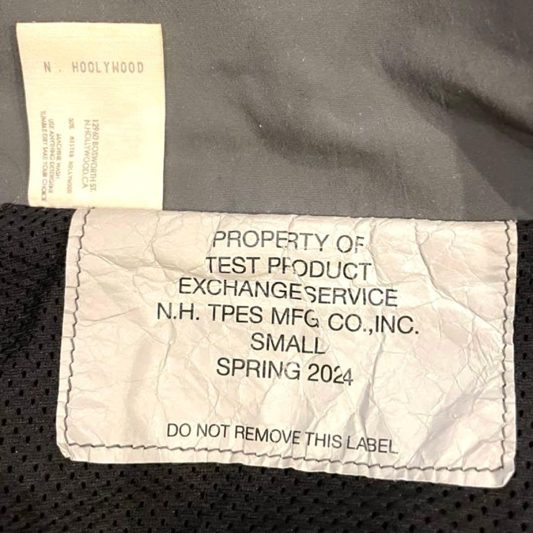 N.HOOLYWOOD トレーニングブルゾン