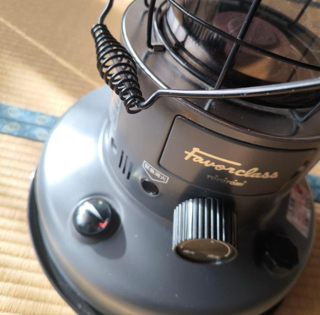 トヨトミ 対流形石油ストーブ RL-F2500(H) ダークグ